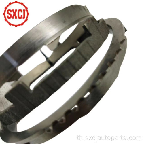 Hot Sale8872832 ชิ้นส่วนอัตโนมัติสำหรับ IVECO Transmission Steel Synchronizer Ring